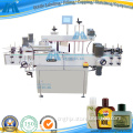 Automatic Flat Bottle One Side Glue Labeling Machine for Coconut Oil